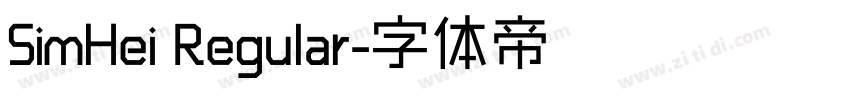 SimHei Regular字体转换